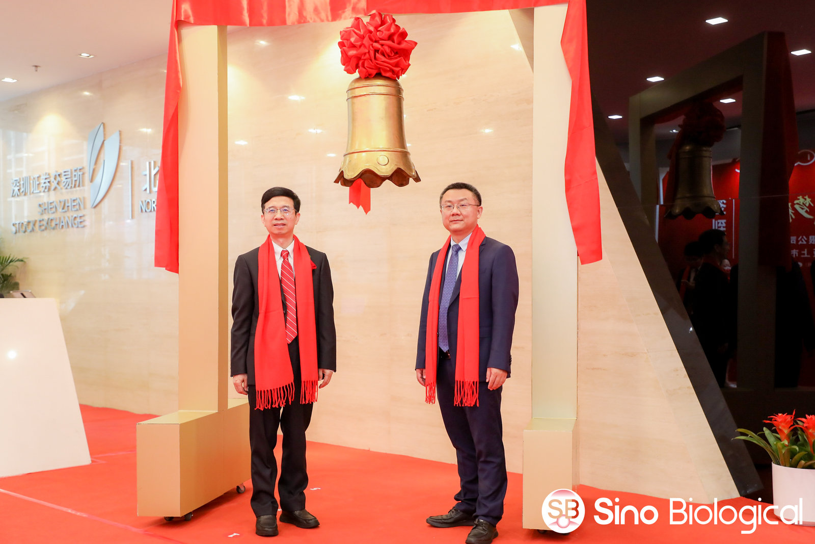 义翘神州成功上市，开启发展新征程