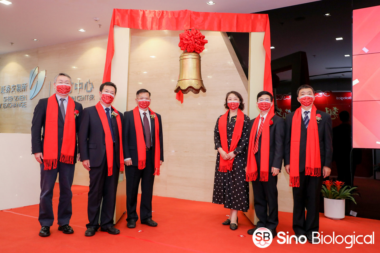 义翘神州成功上市，开启发展新征程