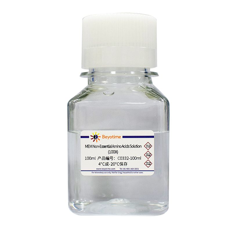 MEM Non-Essential Amino Acids Solution (100X)