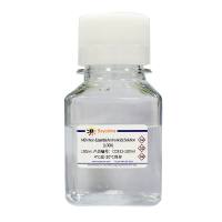 MEM Non-Essential Amino Acids Solution (100X)