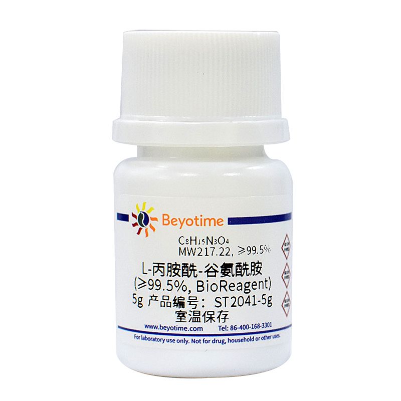 L-丙胺酰-谷氨酰胺(≥99.5%, BioReagent)