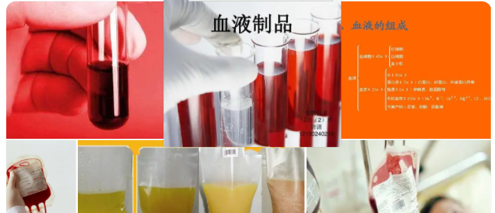 兔血清/兔血清/兔血清