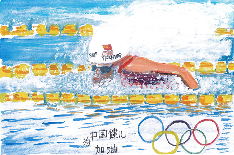 这些奥运海报漫画竟然出自八九十岁的老人之手欧葆庭中国区奥运海报
