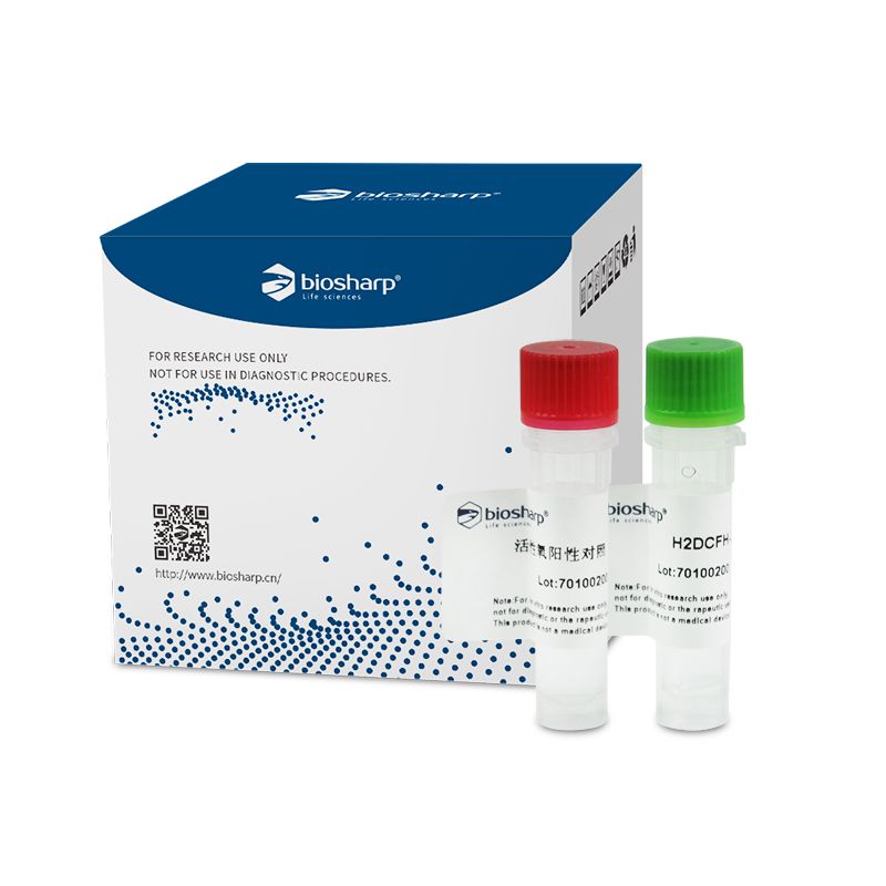 Biosharp BL714A ROS活性氧检测试剂盒