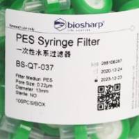 一次性水系滤器（PES膜 13mm 0.22um 