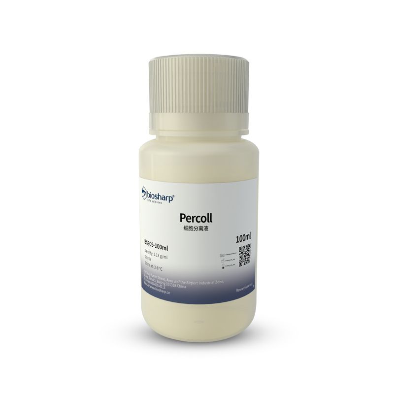 biosharp BS909-100ml Percoll细胞分离液