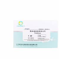 OmL-03Polybrene聚凝胺