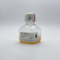 特级胎牛血清 Fetal Bovine Serum(Superfine)试用装
