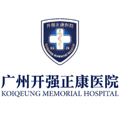 开强正康医院