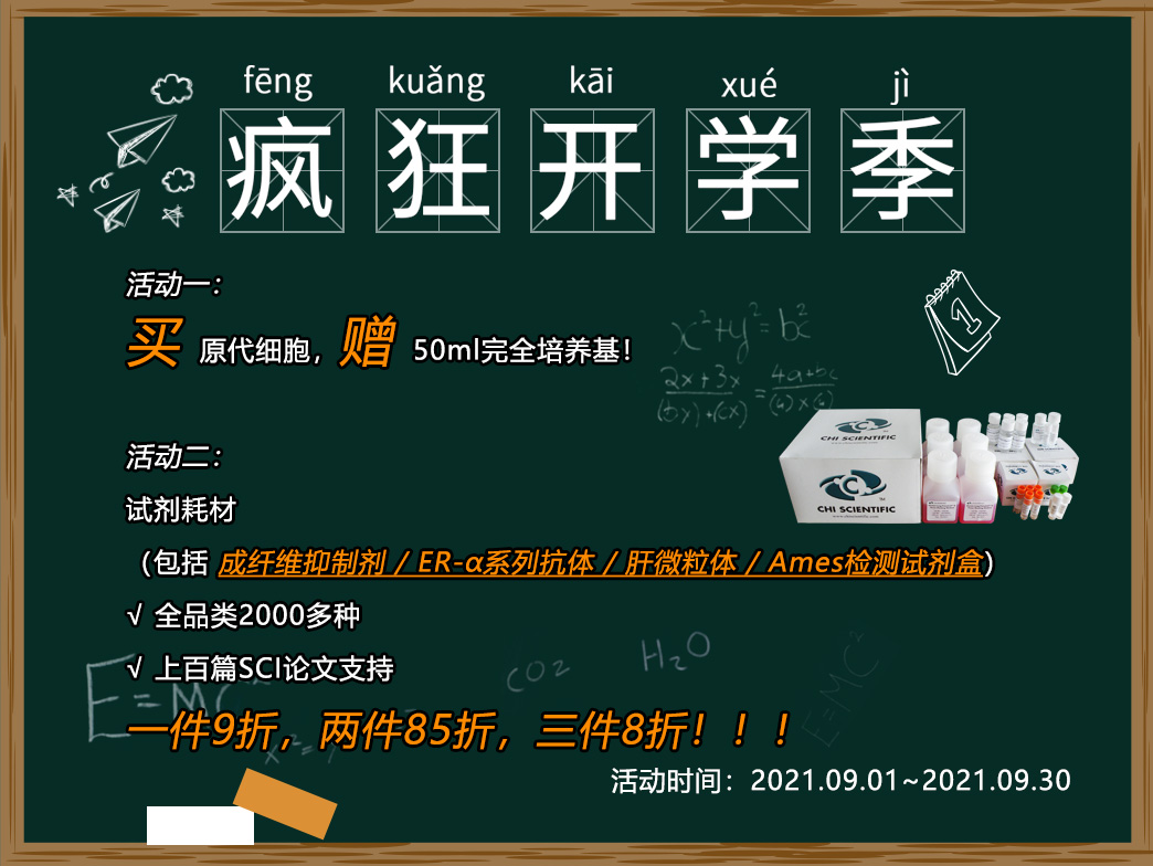 新闻图片1