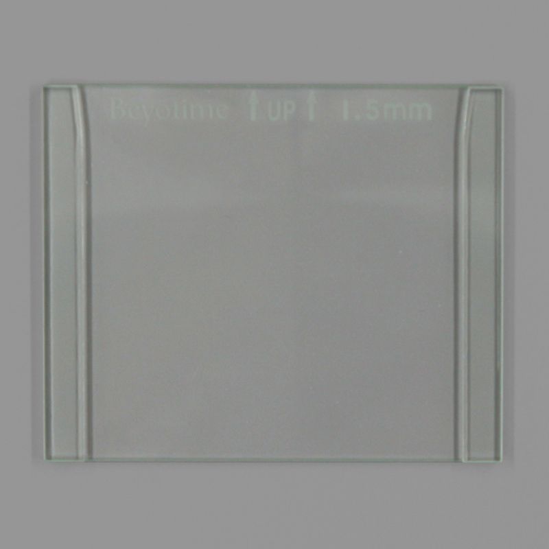 MiniProGel™厚玻璃板 (1.5mm)