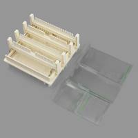 NA-Gel™多功能制胶器套件