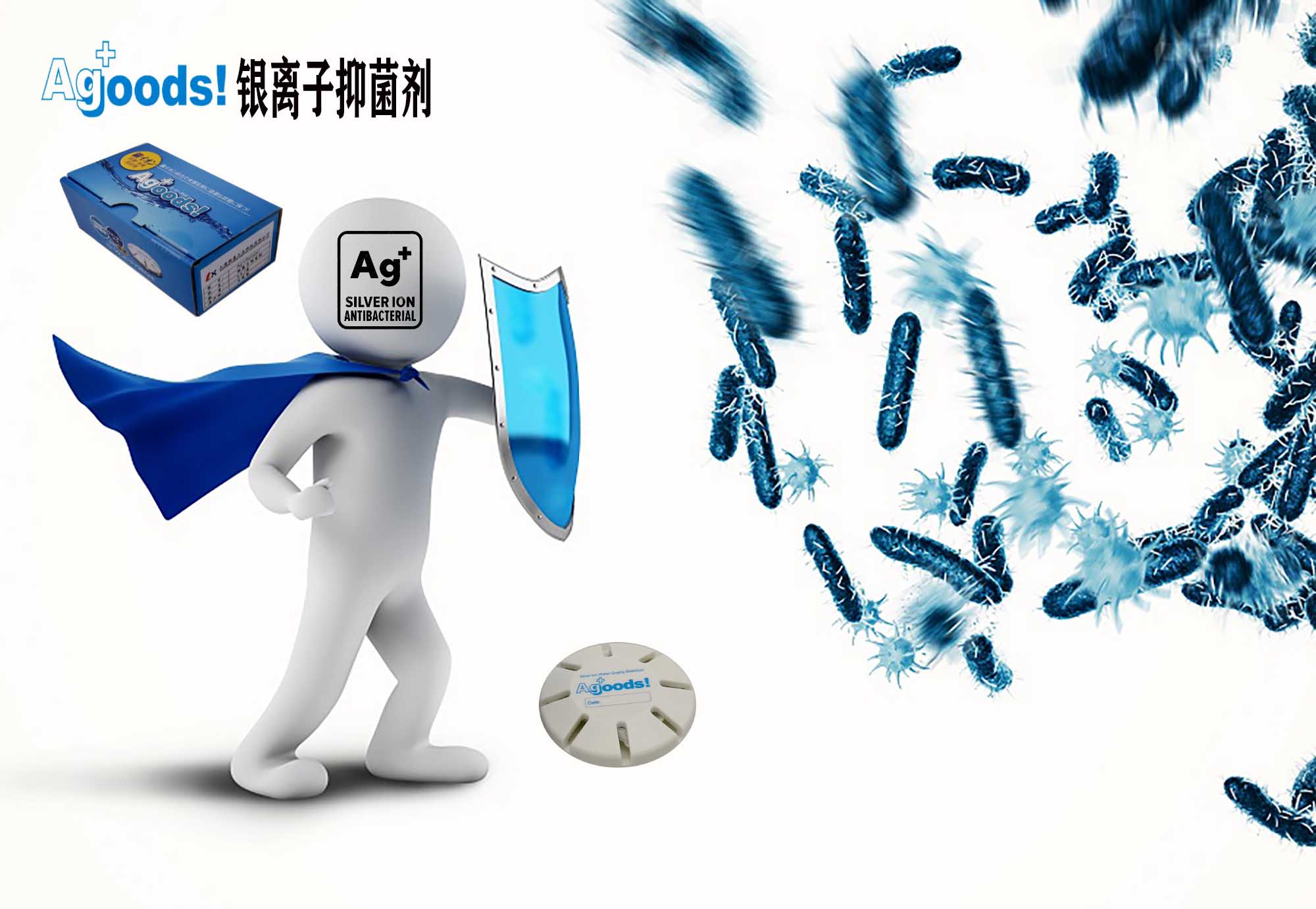 新闻图片6
