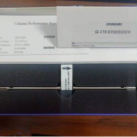 技尔色谱柱 GL C18 5um 4.6×250mm