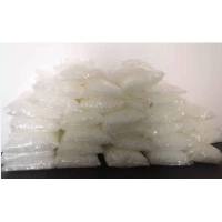 B0087056 美国PerkinElmer样品杯色谱耗材现货