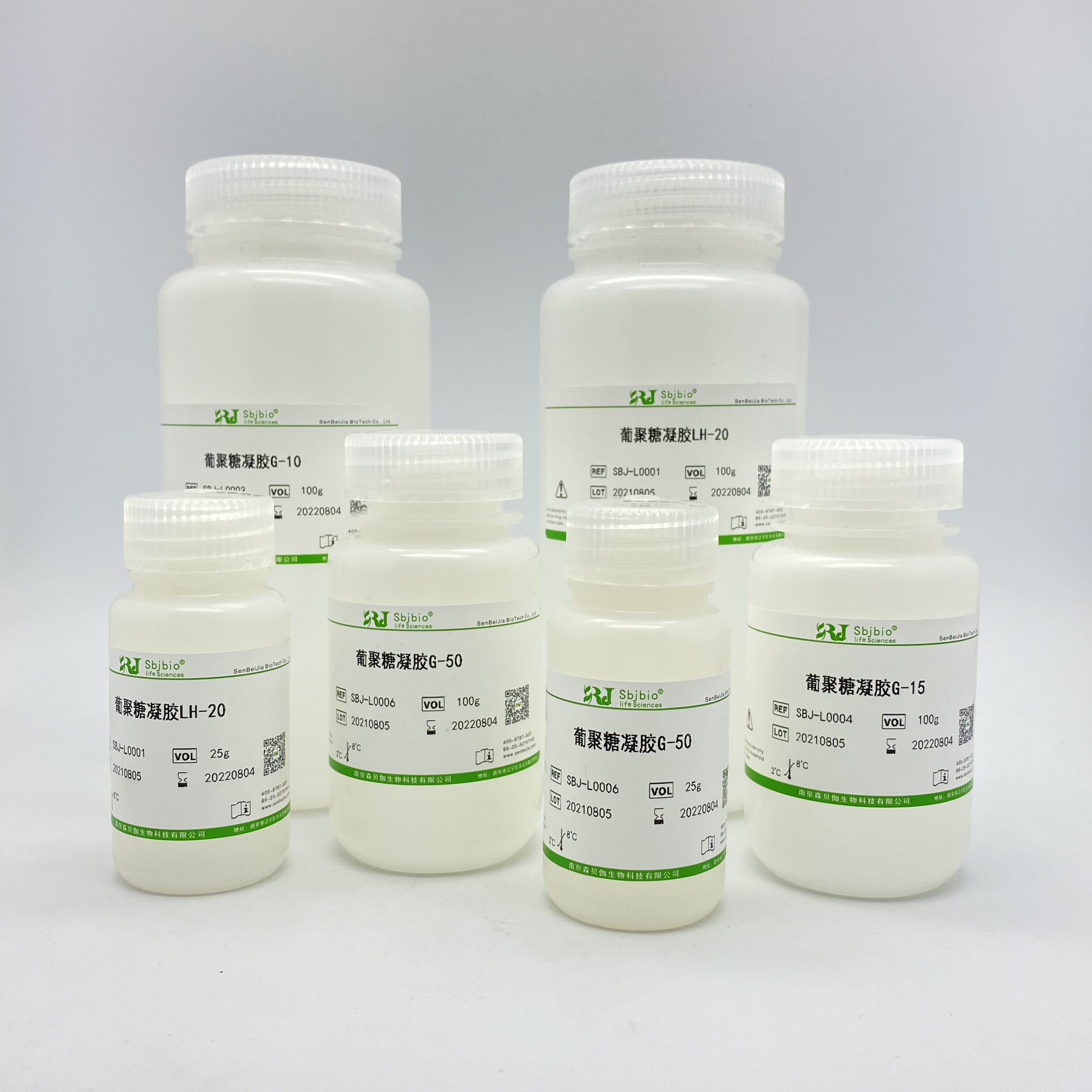 羧甲基纤维素 CM-52