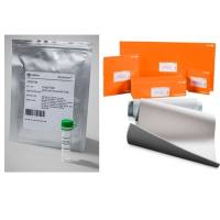 近红外成像荧光二抗及膜组合套装礼包