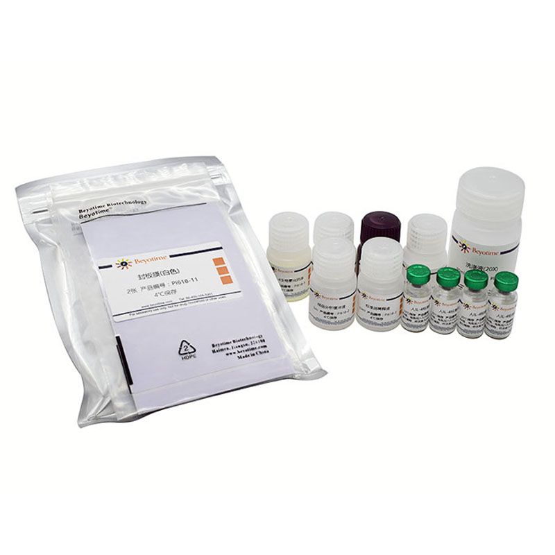 Human IL-4 ELISA Kit