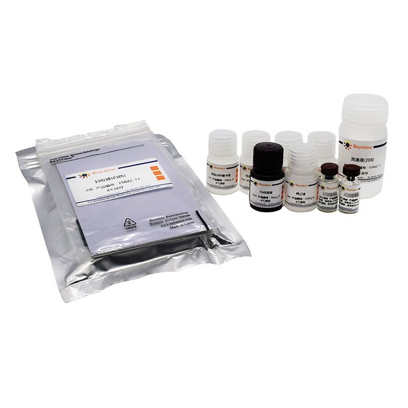 Human S100B ELSA Kit