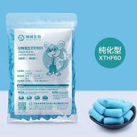 60%脂肪供能高脂饲料 小鼠肥胖模型饲料