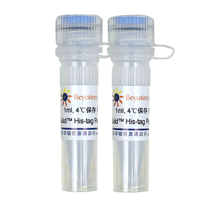 BeyoGold™ His-tag Purification Resin (耐还原螯合型)(试用装)