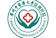 2021 年广西中医药大学第一附属医院国家自然科学基金项目获立项数再创新高
