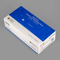 BeyoGold™抽取式无粉乳胶手套(中号)