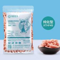 45%脂肪供能高脂饲料 大鼠肥胖模型饲料