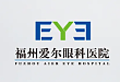 妙龄少女失明，元凶竟是它，医生提醒：一旦发现就要检查眼底