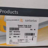 vs15TR12 Vivaspin Turbo 15, 5 kDa, RC