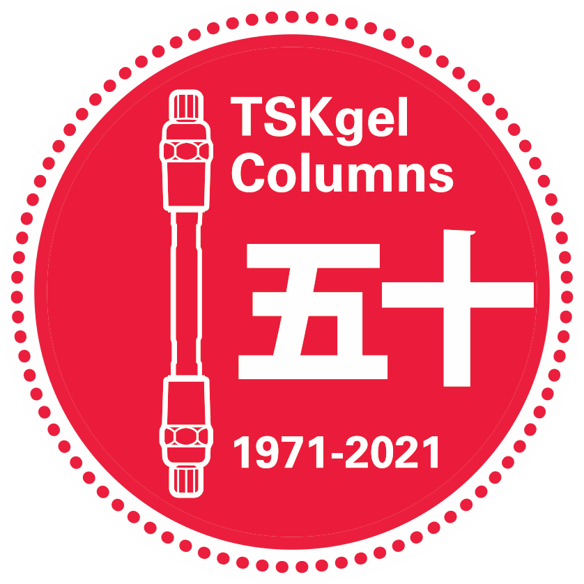 东曹生命科学迎来TSKgel色谱柱品牌问世50周年