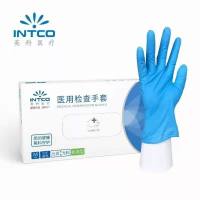 医用检查手套