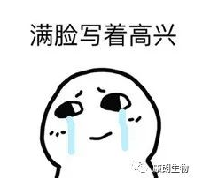 康朗开学大促|助力开学季，团购更划算