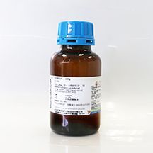 L-谷氨酸(Glu)