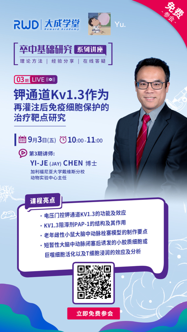 新闻图片5