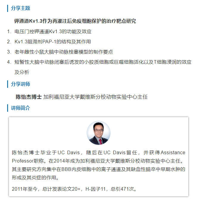 新闻图片2