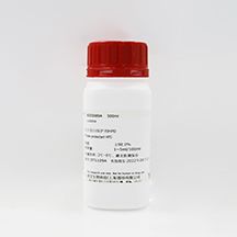 十二烷基肌氨酸钠(SLS)