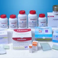 3%氯化钠碱性蛋白胨水- 环凯颗粒培养基025015P1