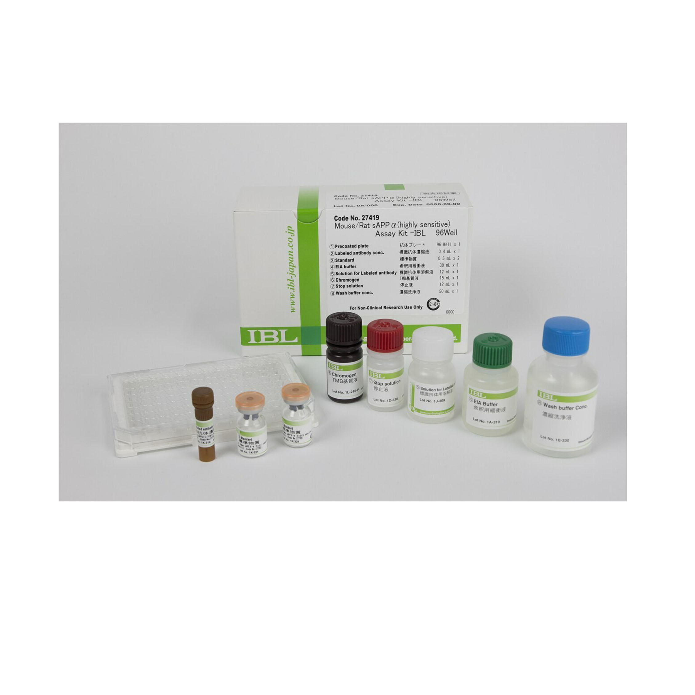 IBL-America JP27419 SAPPΑ (MOU