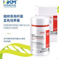 蜡样芽孢杆菌显色培养基(第二代) - 环凯CRM005