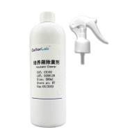 CX102 培养箱除菌剂