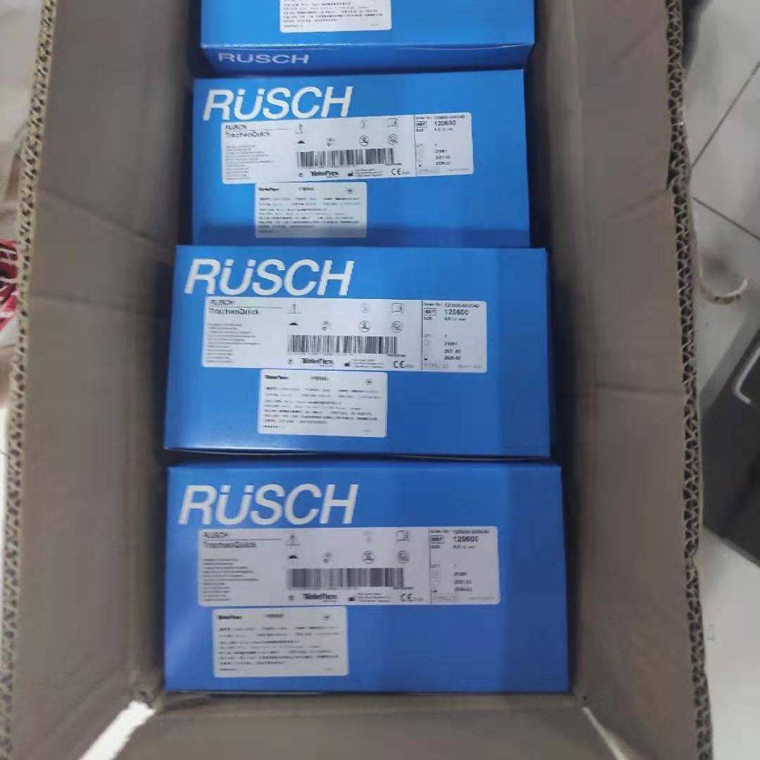 进口泰利福环甲膜穿刺