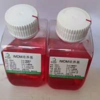 超滤水,细胞培养级