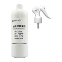 CX101 细胞房除菌剂