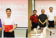 南京同仁堂收购南京康普股权，共创战略发展新起点