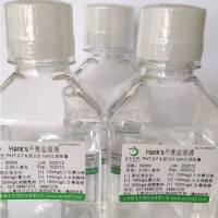 线粒体膜电位检测试剂盒(JC-1)