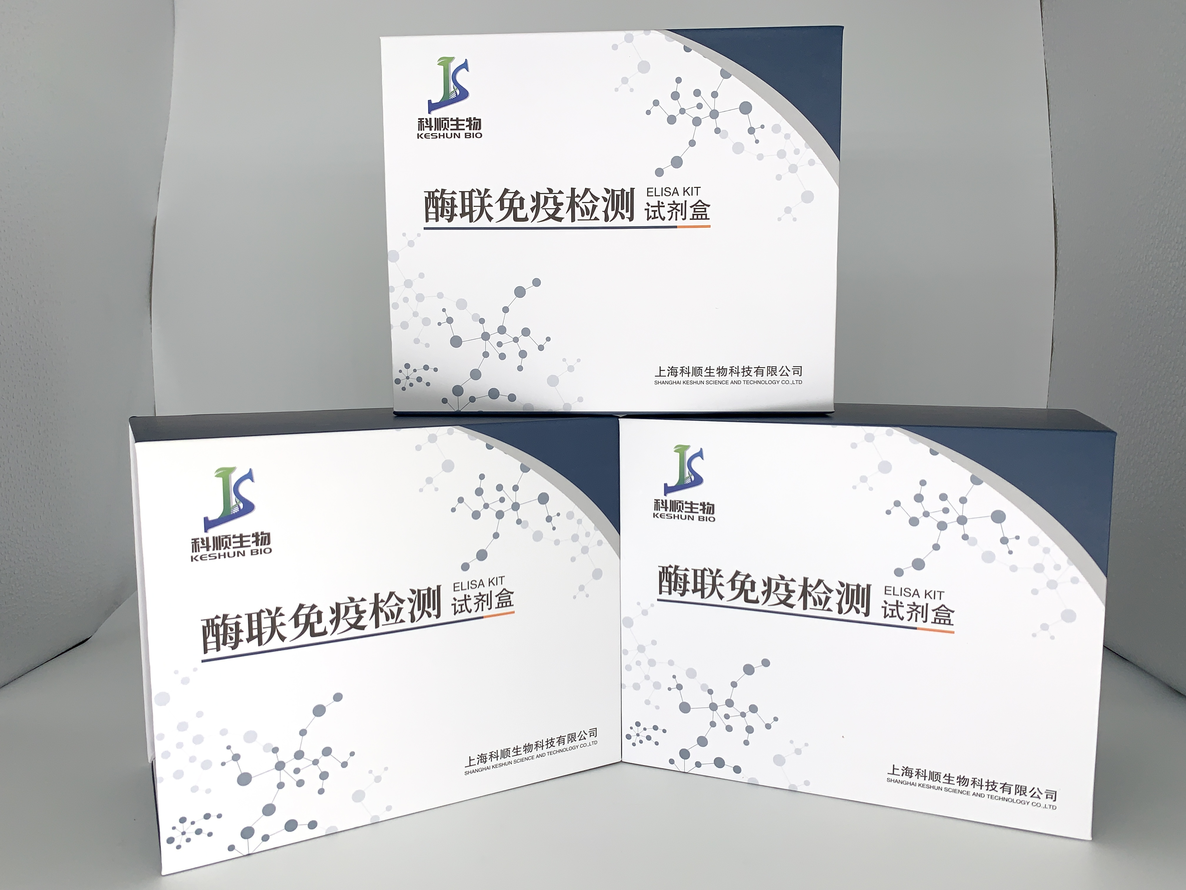 科顺生物 ELISA试剂盒包装升级  新包装、新感觉、新体验