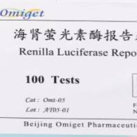 Omt-05 海肾萤光素酶报告基因检测试剂盒