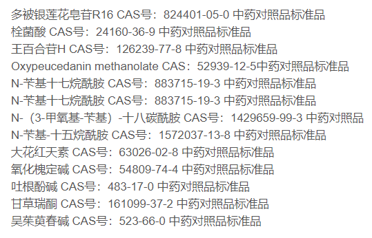 产品细节图片4