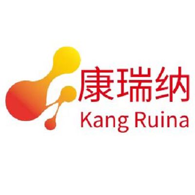2,3,6-三氯吡啶 29154-14-1